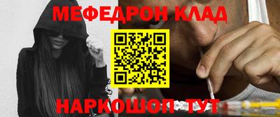 гидропоника Тулун