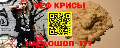 МДМА Туймазы