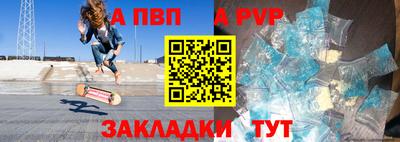 гидропоника Тулун