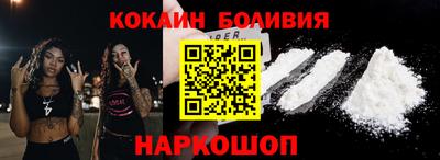 гидропоника Тулун