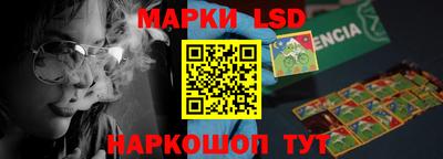 гидропоника Тулун