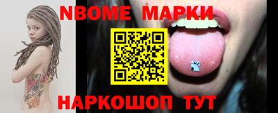 МДМА Туймазы