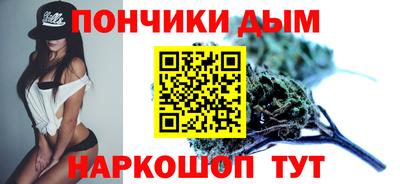 МДМА Туймазы