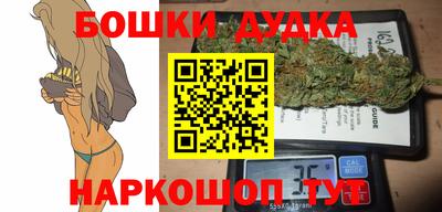 МДМА Туймазы