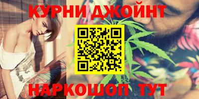 гидропоника Тулун