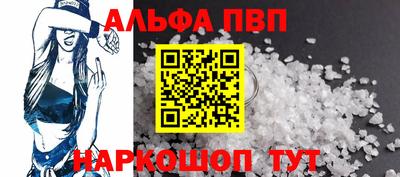 МДМА Туймазы
