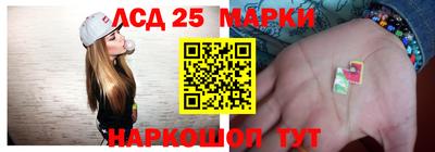 гидропоника Тулун