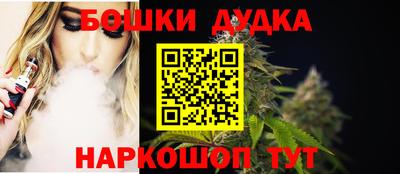 гидропоника Тулун