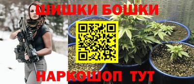 МДМА Туймазы