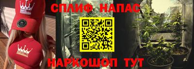 МДМА Туймазы