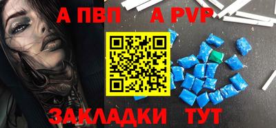 гидропоника Тулун
