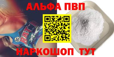 МДМА Туймазы