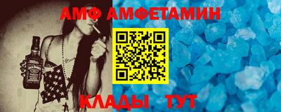 гидропоника Тулун
