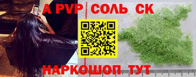 МДМА Туймазы
