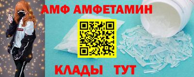 МДМА Туймазы
