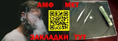 гидропоника Тулун