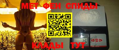 гидропоника Тулун