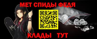 гашишное масло Тула