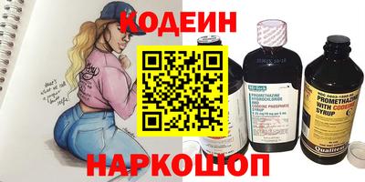 МДМА Туймазы