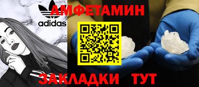 гашишное масло Тула