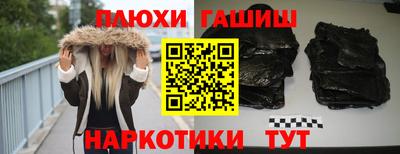 МДМА Туймазы