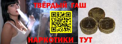 гидропоника Тулун
