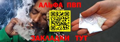 гидропоника Тулун