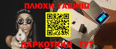 МДМА Туймазы