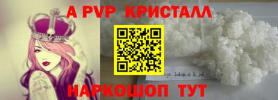гашишное масло Тула