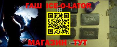 МДМА Туймазы
