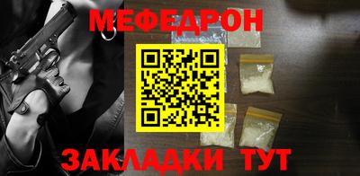 гашишное масло Тула