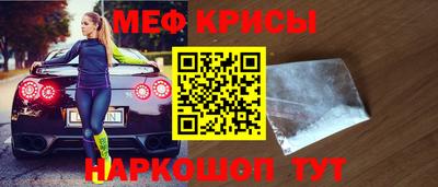 гашишное масло Тула
