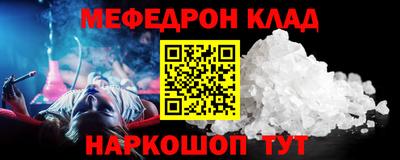 гидропоника Тулун