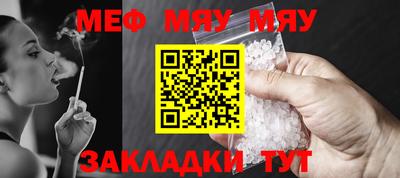 гидропоника Тулун